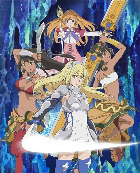 DanMachi Gaiden - Sword Oratoria